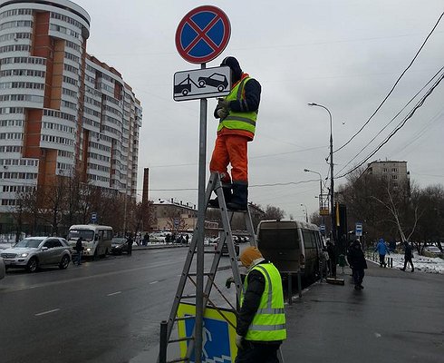 Цена эвакуации машин в Москве в 2017 году останется прежней