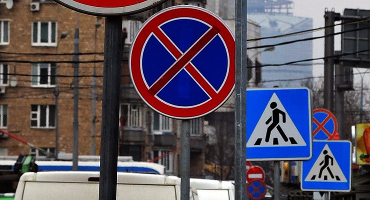 женщина сбила пешеходов на зебре во владивостоке они снова