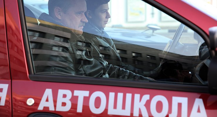 Сколько стоит автошкола 2018 Сколько стоит автошкола 2018
