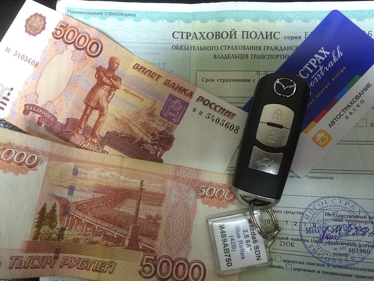 Как продать страховку Что