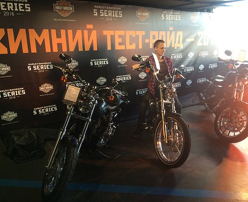 Harley-Davidson открыл мотосезон-2016