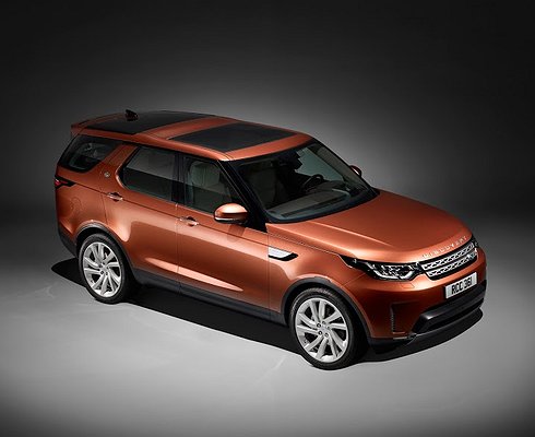В продаже появилась особая версия Land Rover Discovery