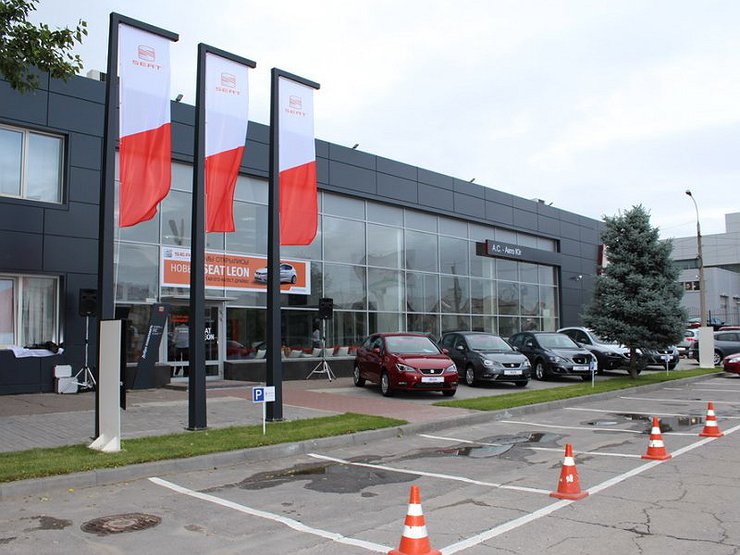 Конфискат автомобилей могилев Конфискат автомобилей могилев