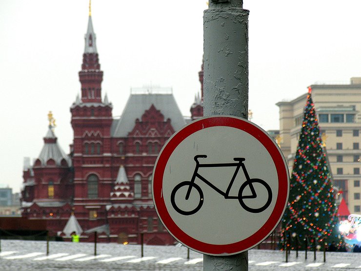 Могут ли лишить на велосипеде