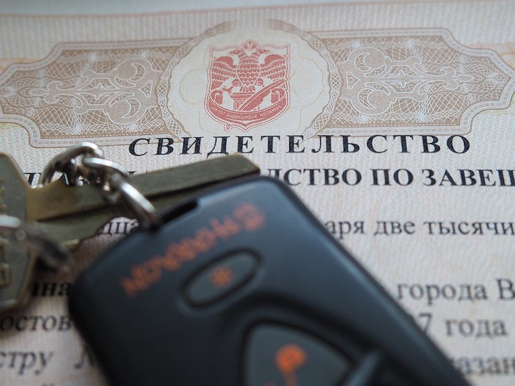 Можно ли продавать машину умершего