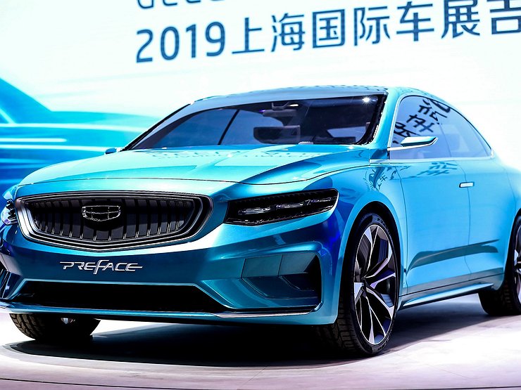 Geely box pod