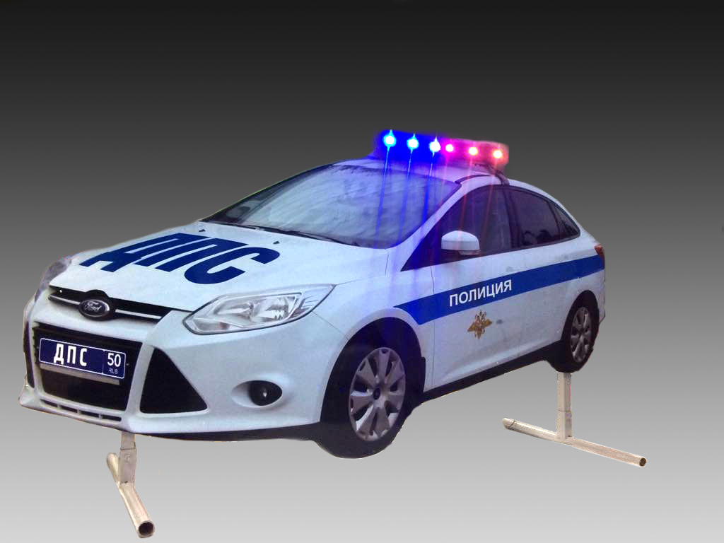 Машины с мигалками для детей картинки