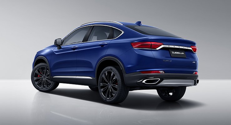 Geely coandco lms ru