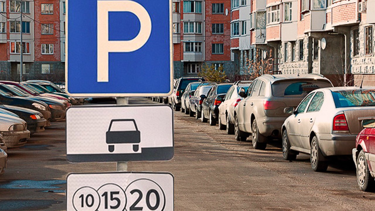 Парковка в картинках