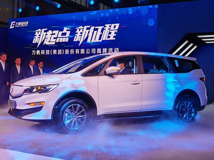 Geely box air