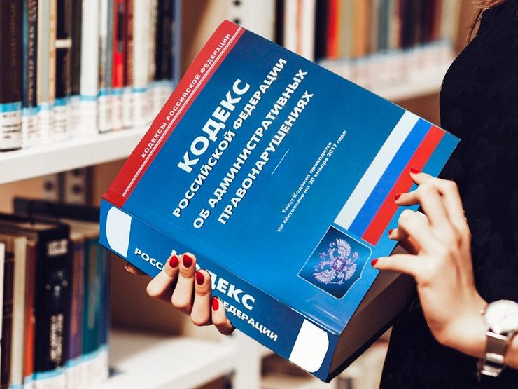 Новые законы для автолюбителей