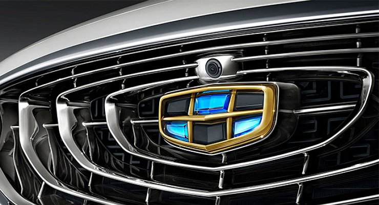 Geely box 228