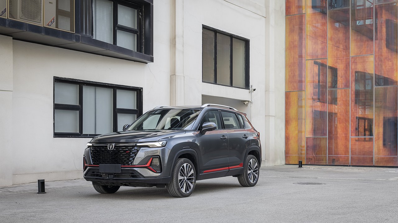 Сунь цзэцзюнь changan