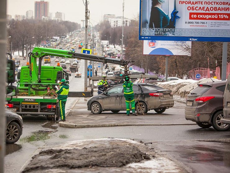 Автолюбители против ампп