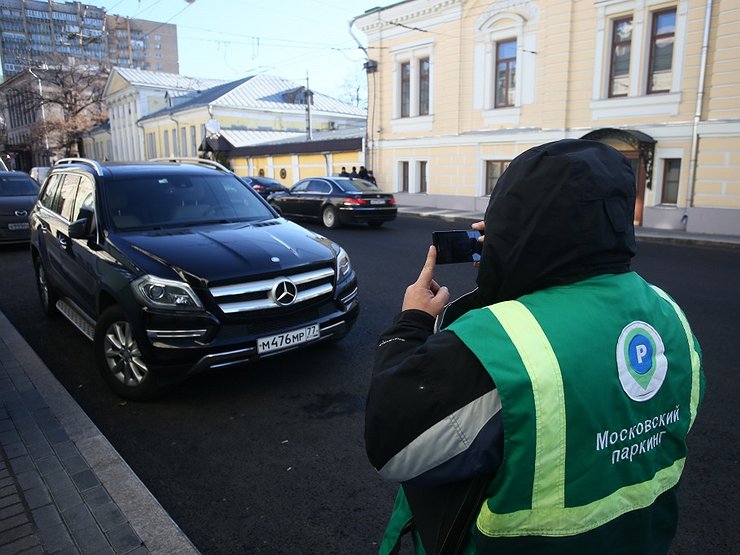 Автолюбители против ампп