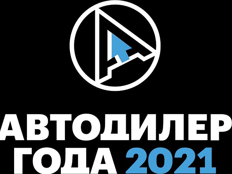 Премия на автовазе
