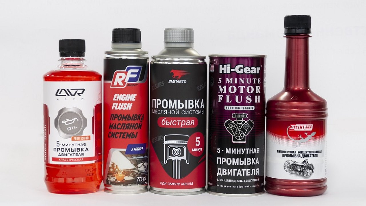 Как очистить двигатель автомобиля от накипи и грязи?