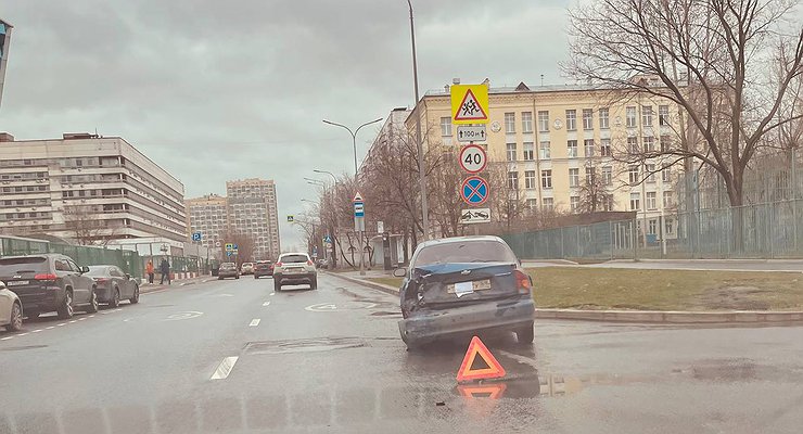 How do you cancel a fine for stopping at the wrong place as a result of an accident?
