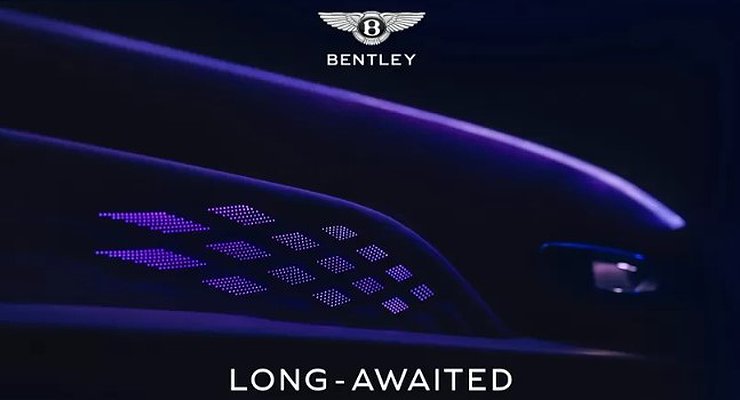 Called the date of the premiere of the latest crossover Bentley
