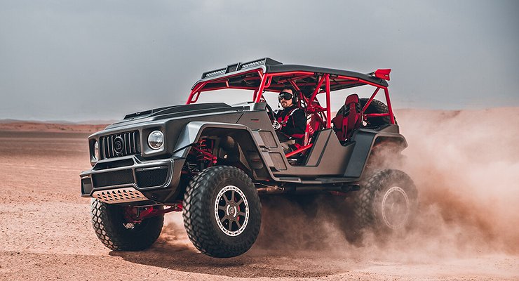 Brabus has released a strange “patty” for hard off-road