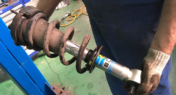 How to get rid of a suspension beep quickly and for a penny