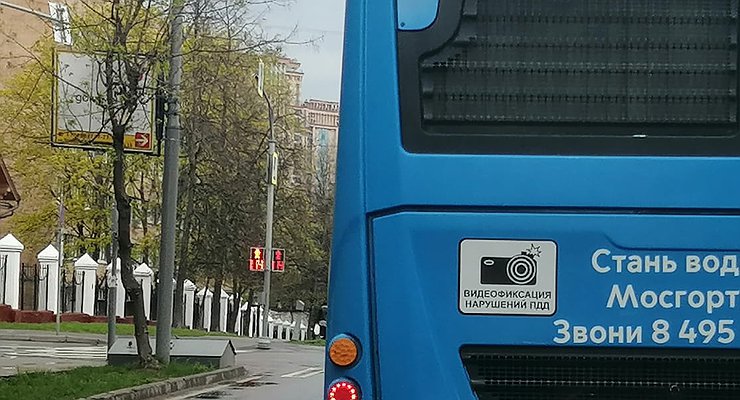 300 cameras detecting traffic violations were destroyed on the roads of Russia