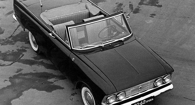 Unique models of “Moskvich”, which produced the capital’s factory, until it collapsed