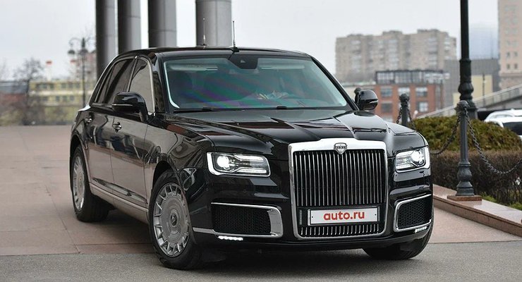 Used Aurus Senate for sale for the first time in Russia