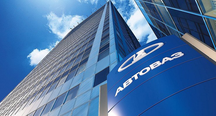 The head of the Ministry of Industry and Trade Denis Manturov headed the board of directors of AVTOVAZ