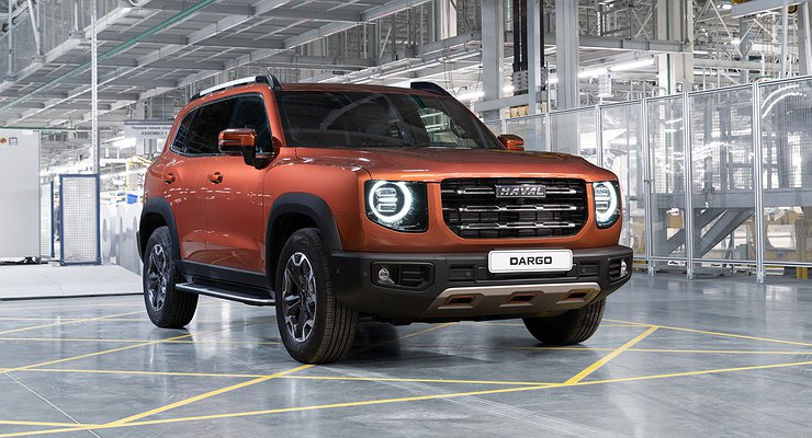 Haval announced the date of the Russian premiere of the new crossover