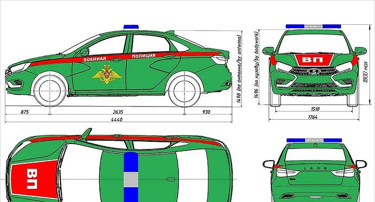 Released images of the new LADA Vesta for special services