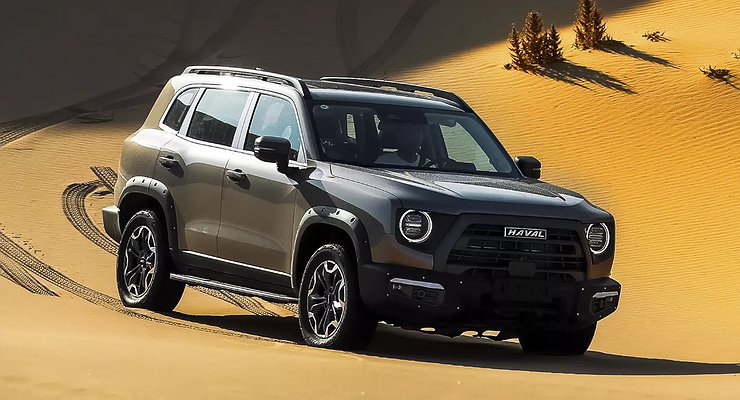 The latest crossover Haval Dargo got a “hunting” version