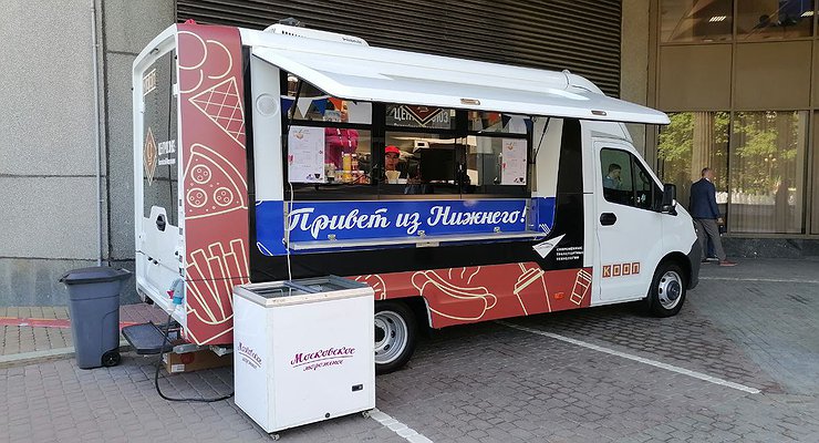 Cooking and feeding: Gazelle NN has mastered new professions