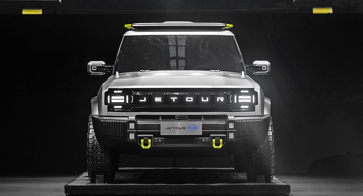 Chery will release a “killer” Land Rover Defender