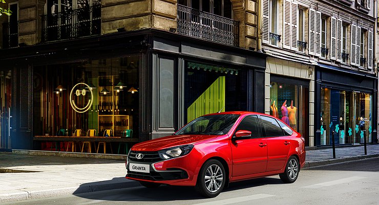 AVTOVAZ Has Announced Pricing and Start Sales of LADA Granta 2022 Model Year