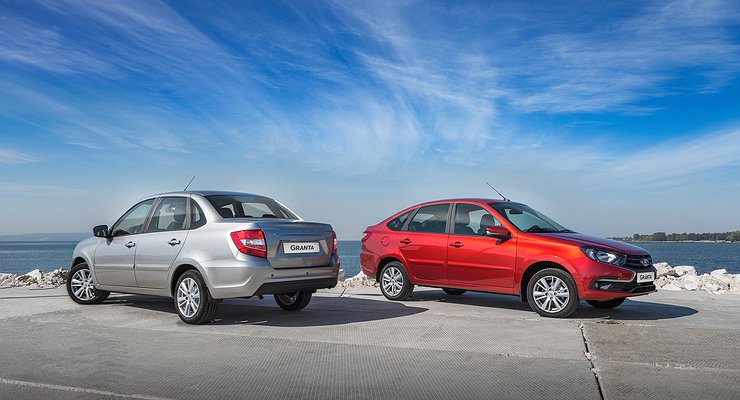 Russian officials pledged to be transferred to LADA cars
