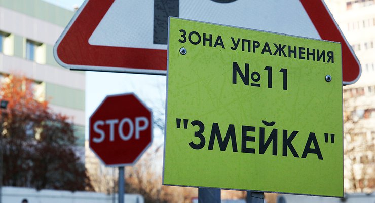 The traffic police are preparing various surprises for those who want to get “rights”