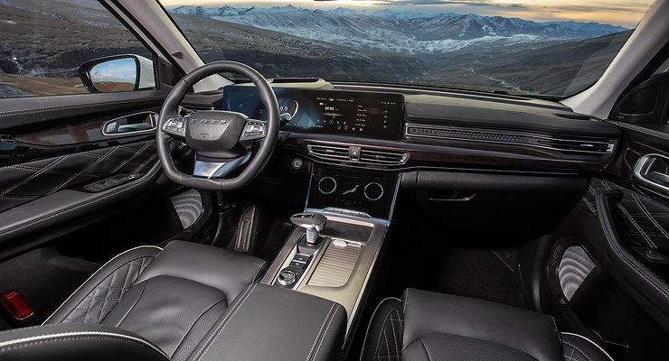 Named the car with the most environmentally friendly interior