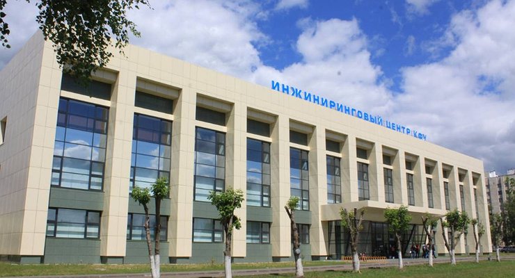 A new educational institution for the needs of the automotive industry will appear in Russia