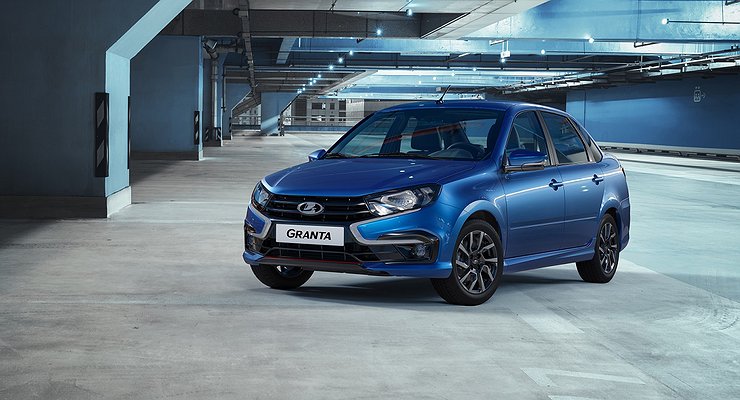 AVTOVAZ managed to resume production of “fashionable” sedans LADA Granta Drive Active