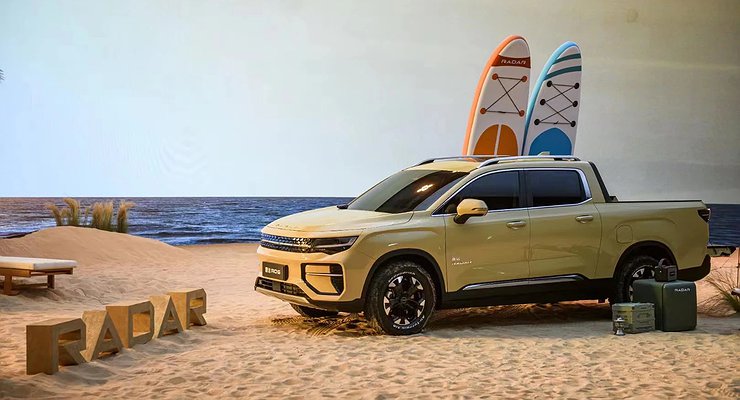 Why the new Chinese brand Radar could be of interest to Russians