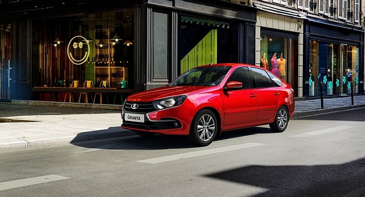 AVTOVAZ told how to buy a new LADA Granta for only half a million rubles