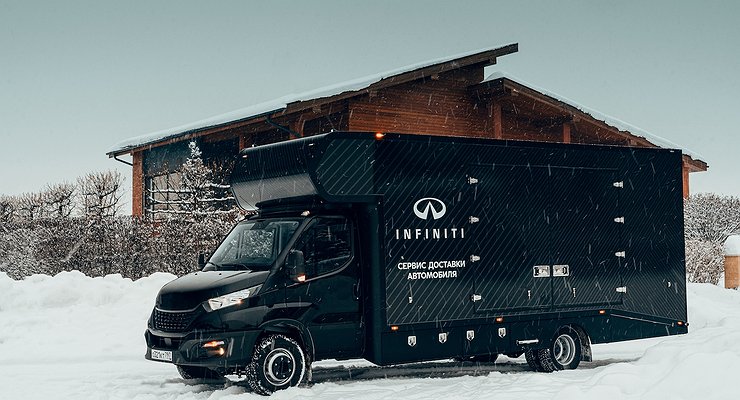 Infiniti can now be repaired without leaving the bank