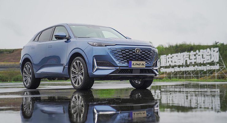 “Chinese Lexus” hit Geely: what will surprise the Russians with the latest Changan Uni-K