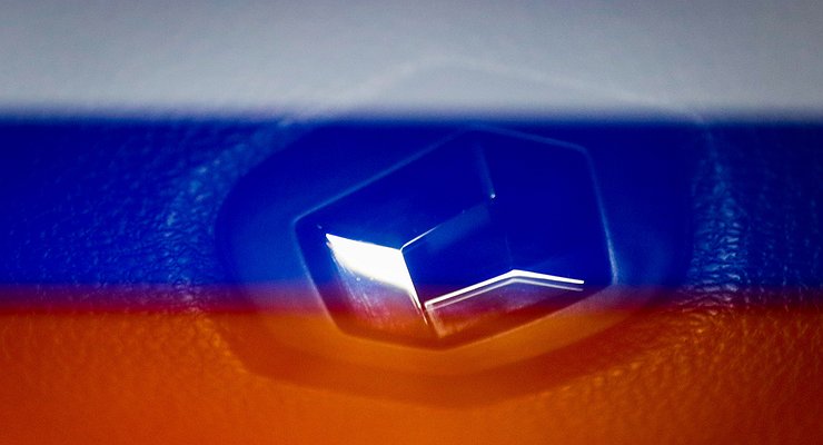 Renault lost 2.3 billion euros due to withdrawal from Russia