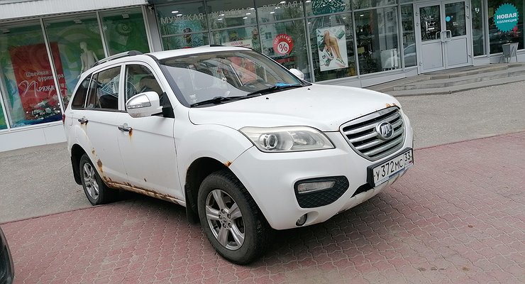 Why the price of used cars has risen sharply in Russia this summer