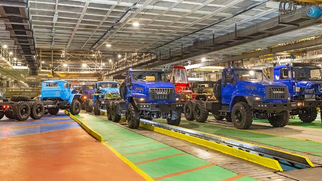 Автозавод урал презентация