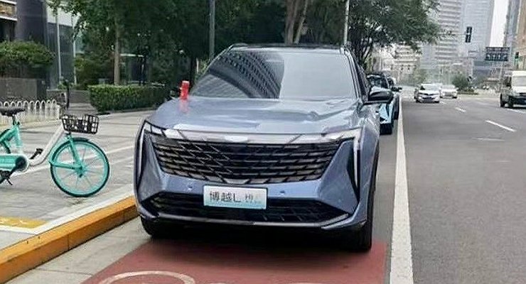Crossover Geely Atlas new generation completely declassified