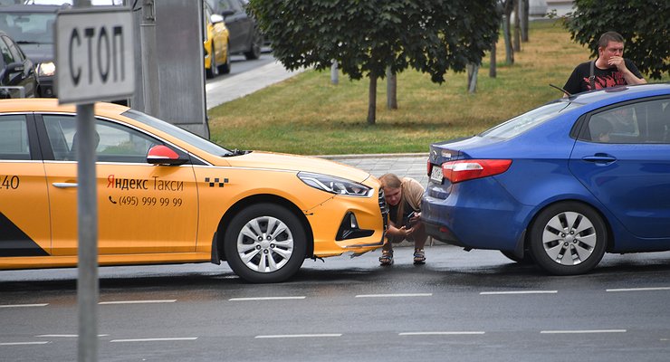 You can now report an accident through the application “Gosuslugi”