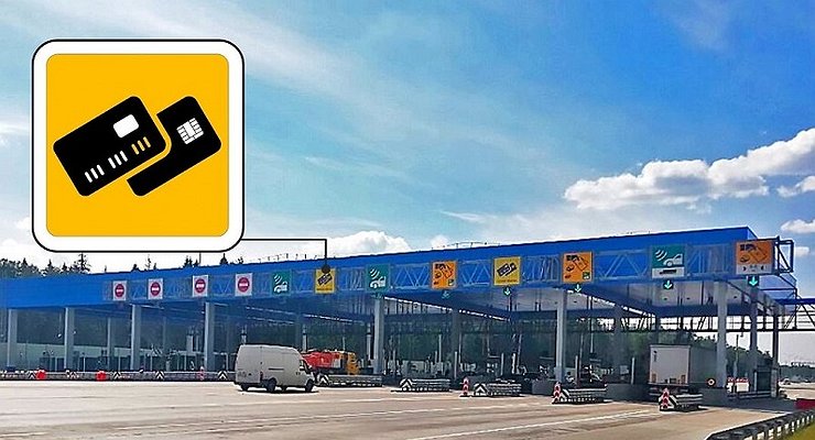 Without transponders: automatic transit terminals appeared on Russian payers